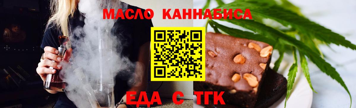 Амфетамин Сокол