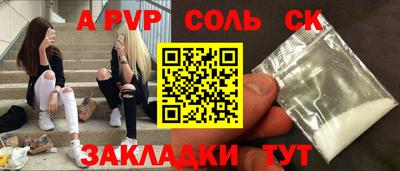прущие грибы Первоуральск