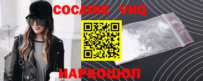 мефедрон мука Пугачёв