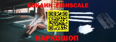 мефедрон мука Пугачёв