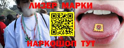 мефедрон мука Пугачёв