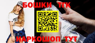мефедрон мука Пугачёв