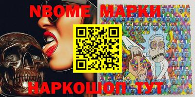 мефедрон мука Пугачёв