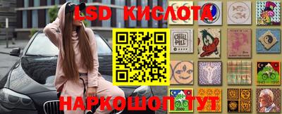 амф Партизанск