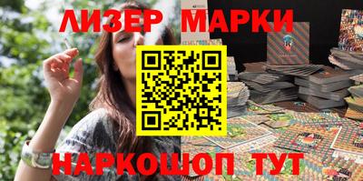 гидропоника Пушкино