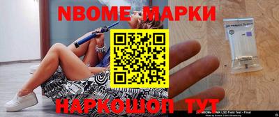 мефедрон мука Пугачёв