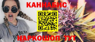 мефедрон мука Пугачёв