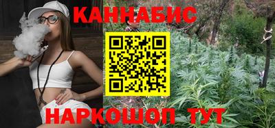 COCAINE Пыть-Ях