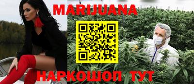 COCAINE Пыть-Ях