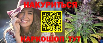 гидропоника Пушкино