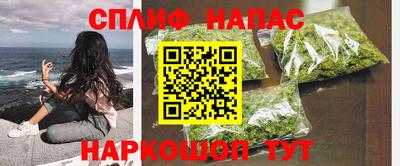 прущие грибы Первоуральск