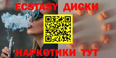 гидропоника Пушкино