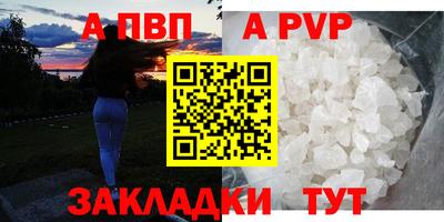 гидропоника Пушкино