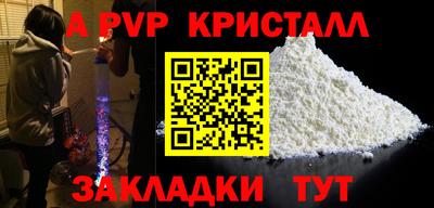 прущие грибы Первоуральск