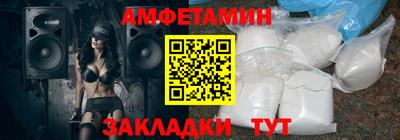 гидропоника Пушкино