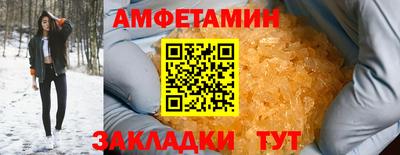 гидропоника Пушкино