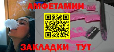 гидропоника Пушкино