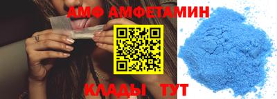 COCAINE Пыть-Ях