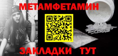 прущие грибы Первоуральск
