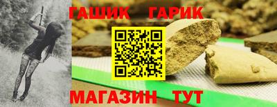 амф Партизанск