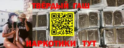 гидропоника Пушкино
