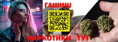 COCAINE Пыть-Ях