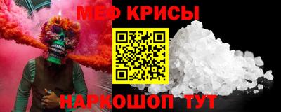 прущие грибы Первоуральск